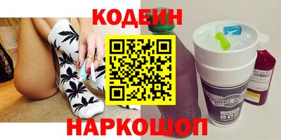 spice Балаково