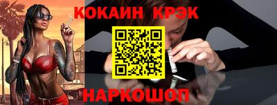 spice Балаково