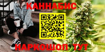 мефедрон VHQ Балашиха