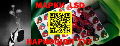 мефедрон VHQ Балашиха