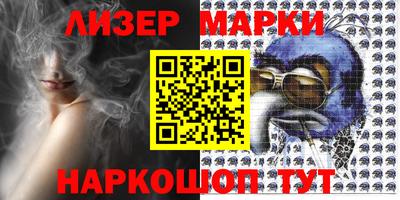 мефедрон VHQ Балашиха