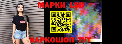 мефедрон VHQ Балашиха