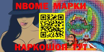мефедрон VHQ Балашиха