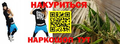 spice Балаково
