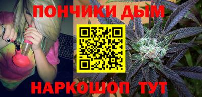spice Балаково