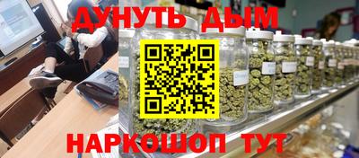 мефедрон VHQ Балашиха