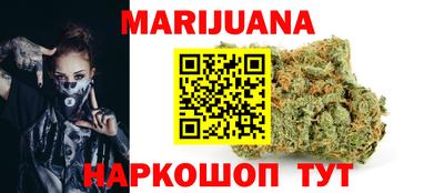spice Балаково