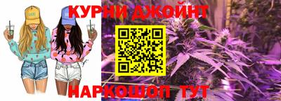 spice Балаково