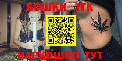 spice Балаково