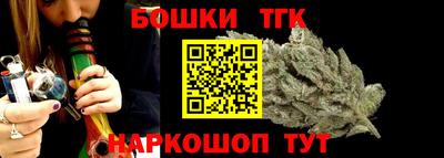 мефедрон VHQ Балашиха