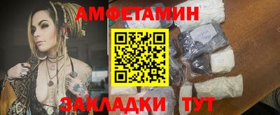 мефедрон VHQ Балашиха