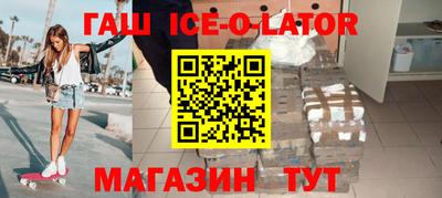 твердый Балахна