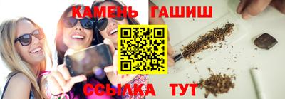 spice Балаково