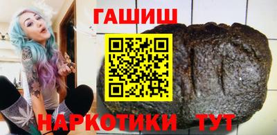 мефедрон VHQ Балашиха