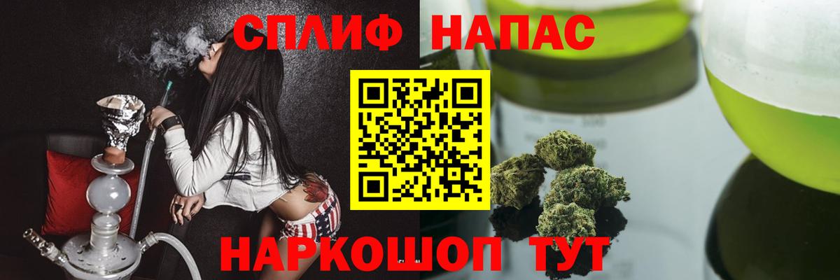 Бошки марихуана THC 21% Ессентуки